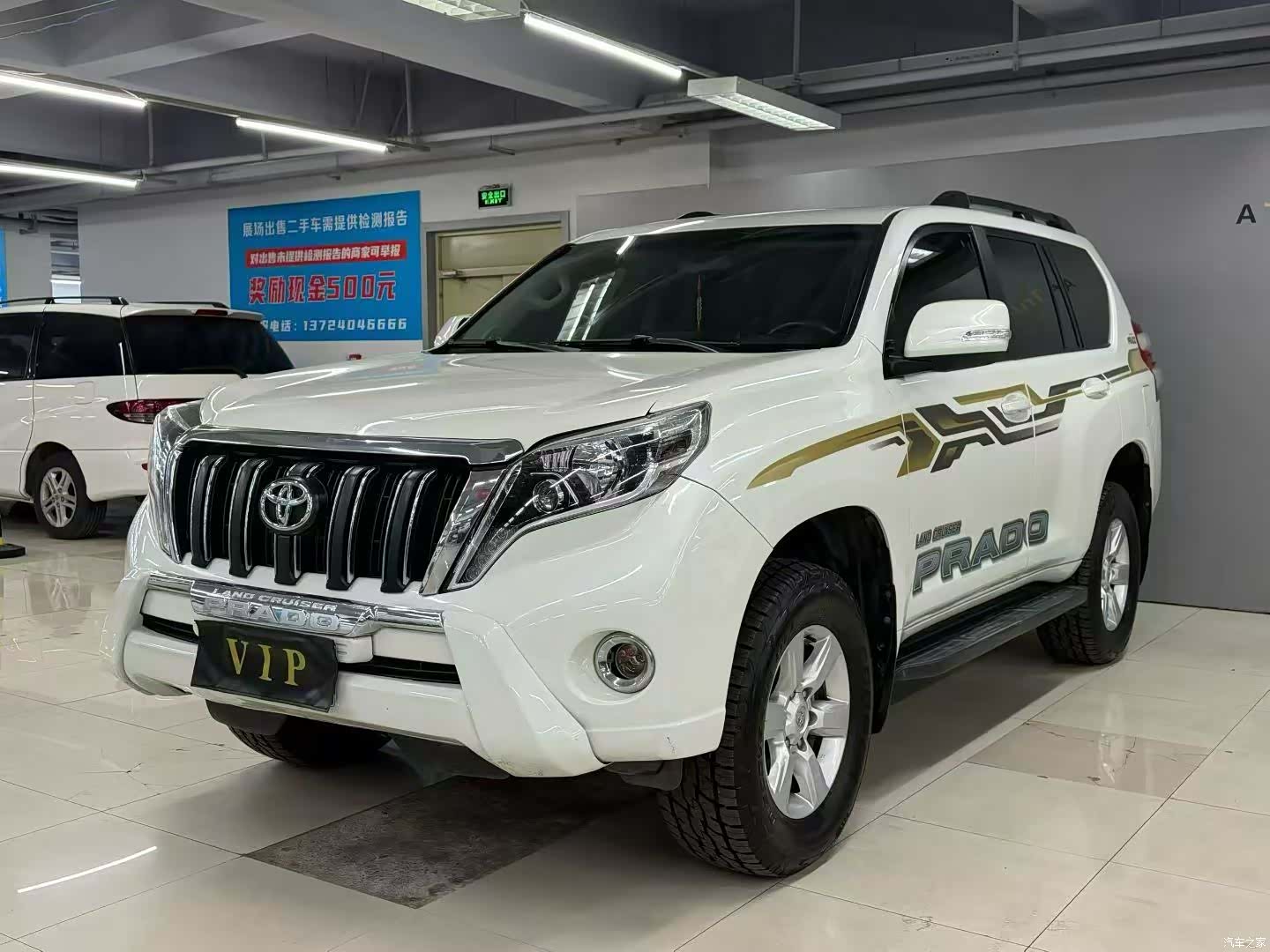 Toyota Prado, 2017 1