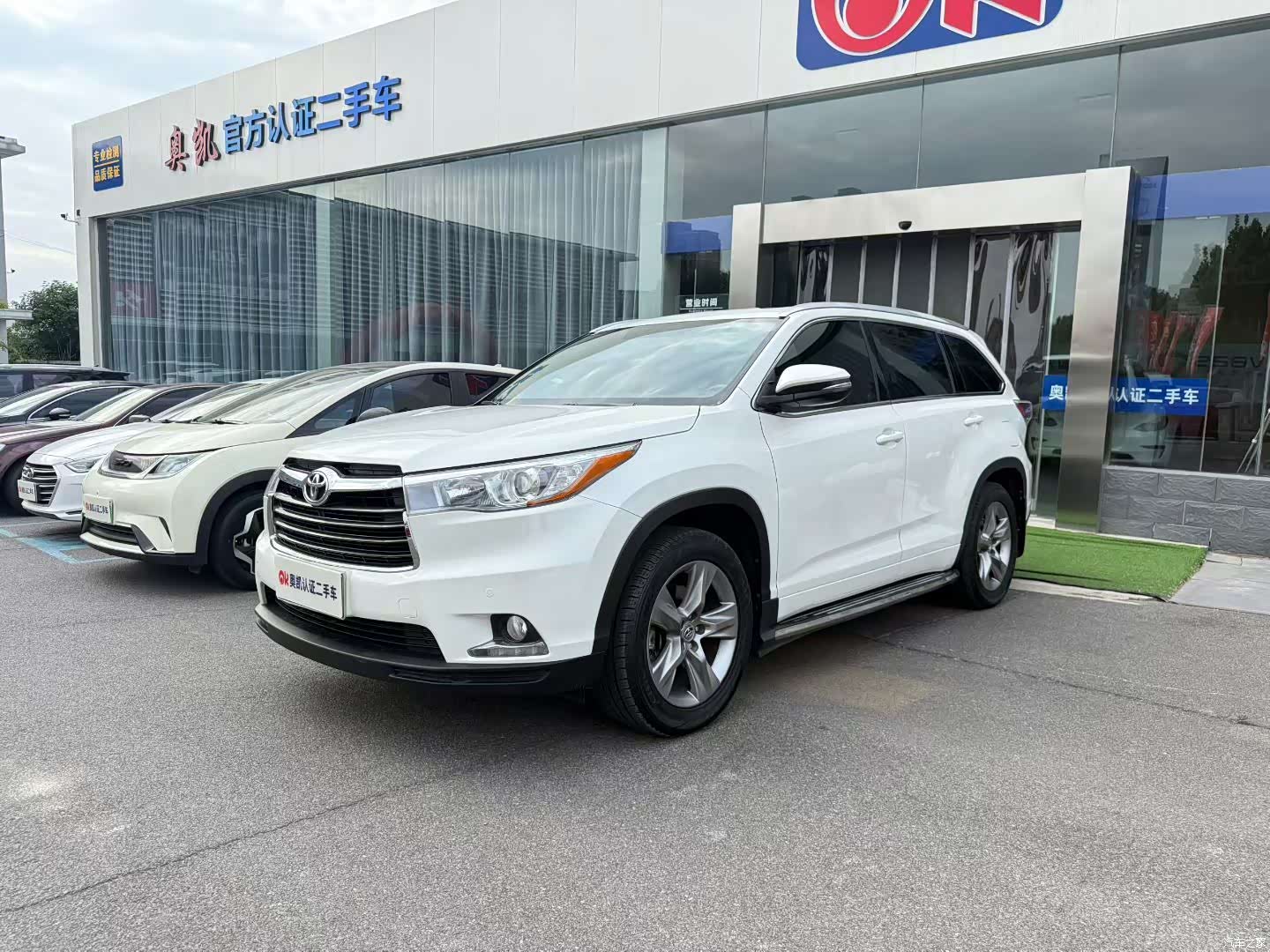 Toyota Highlander, 2016 1
