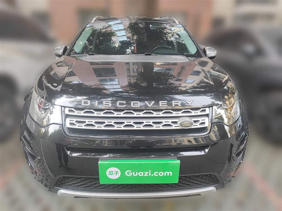 Land Rover Discover Shenxing
