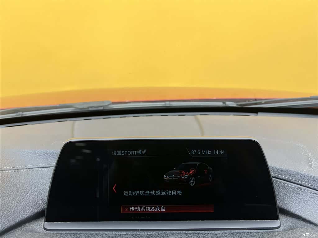 BMW 3 Series, 2018 38
