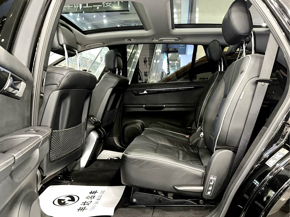 Mercedes-Benz R-class