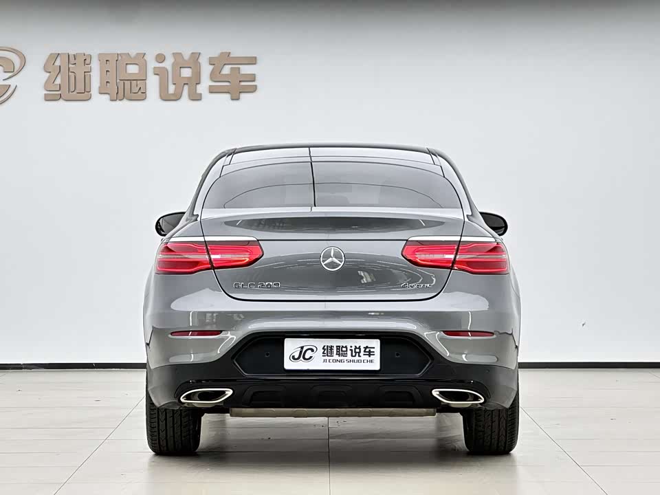 Mercedes-Benz GLC Coupe