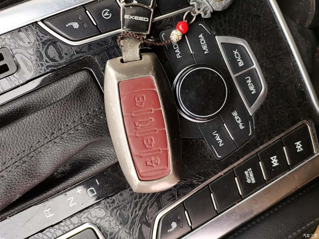 Haval H7, 2018 17