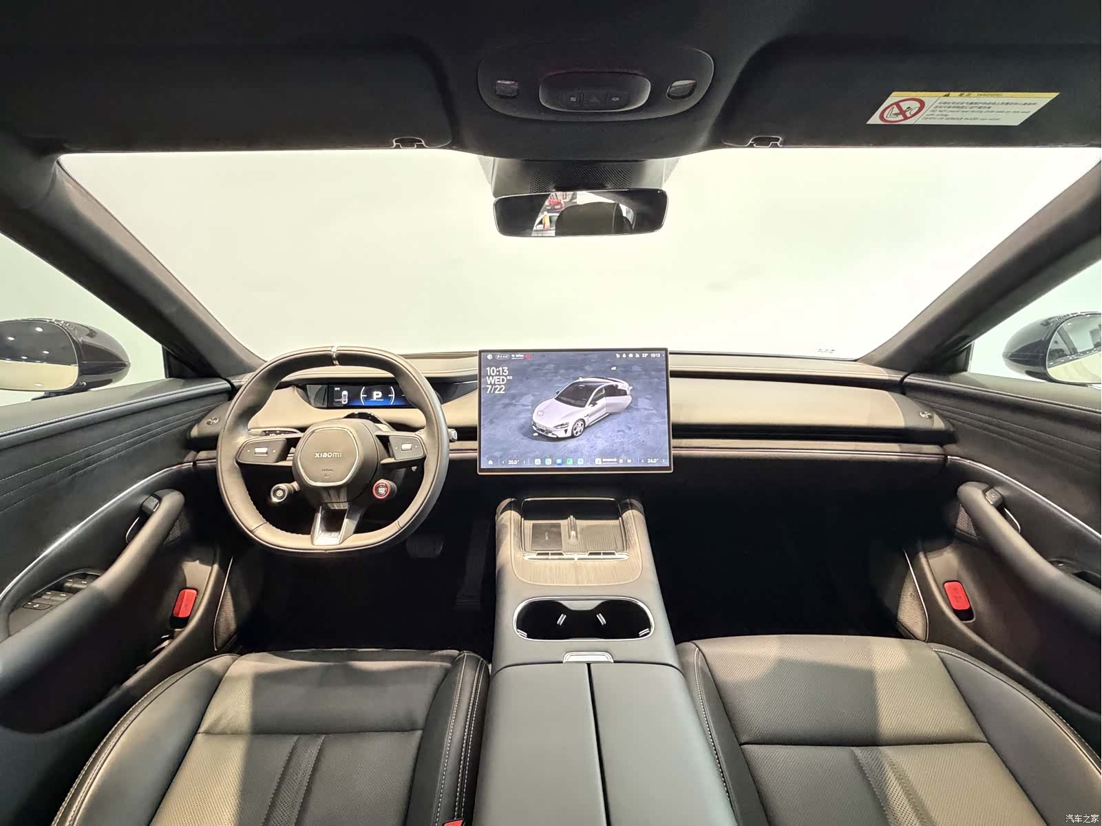 Xiaomi SU7, 2026 11
