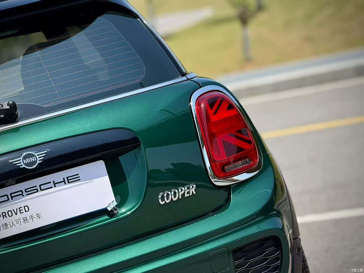 Mini Cooper, 2019 8