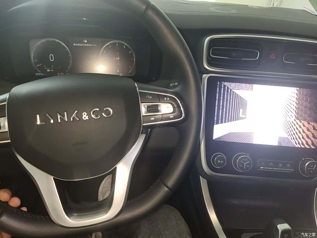 Lynk & Co 01, 2020 10