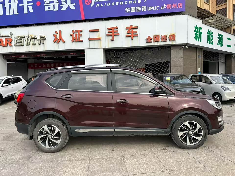 Baoding 560