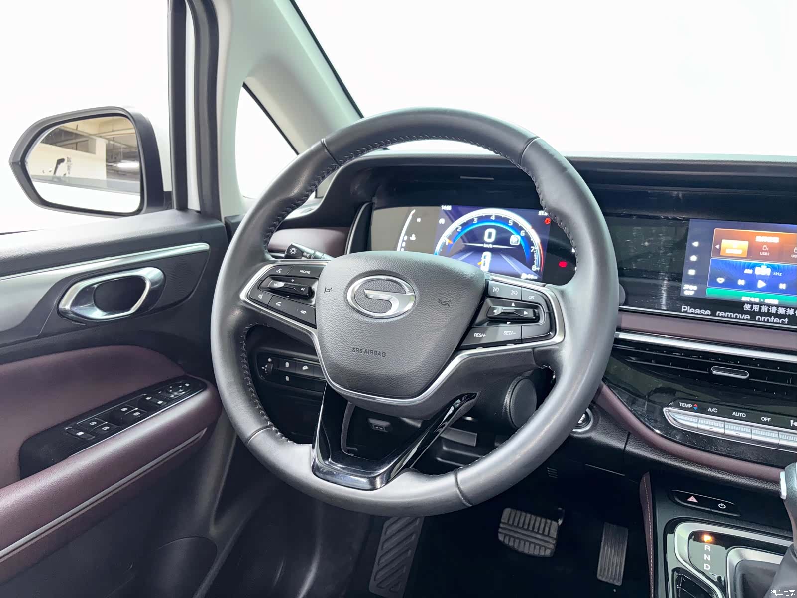 GAC M6, 2022 13