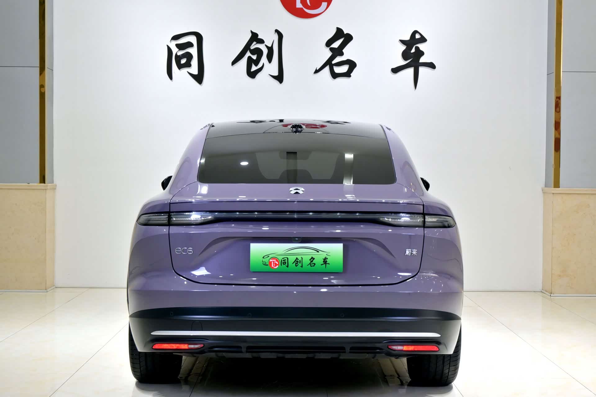 NIO EC6, 2025 все фото