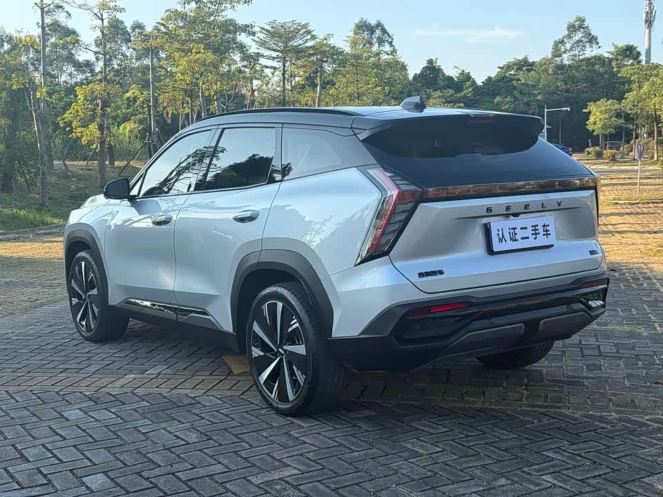 Geely Atlas L
