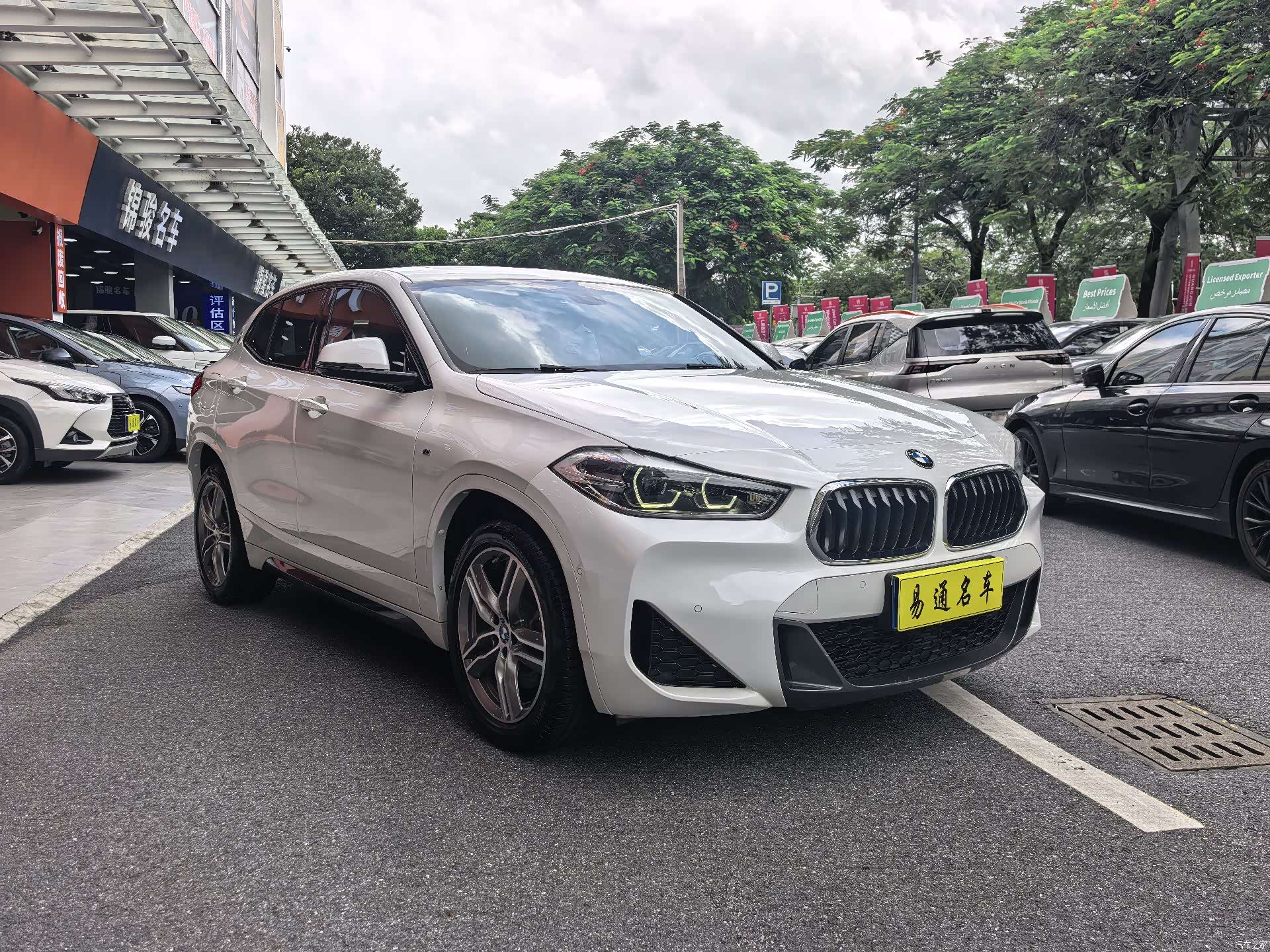 BMW X2, 2020 2