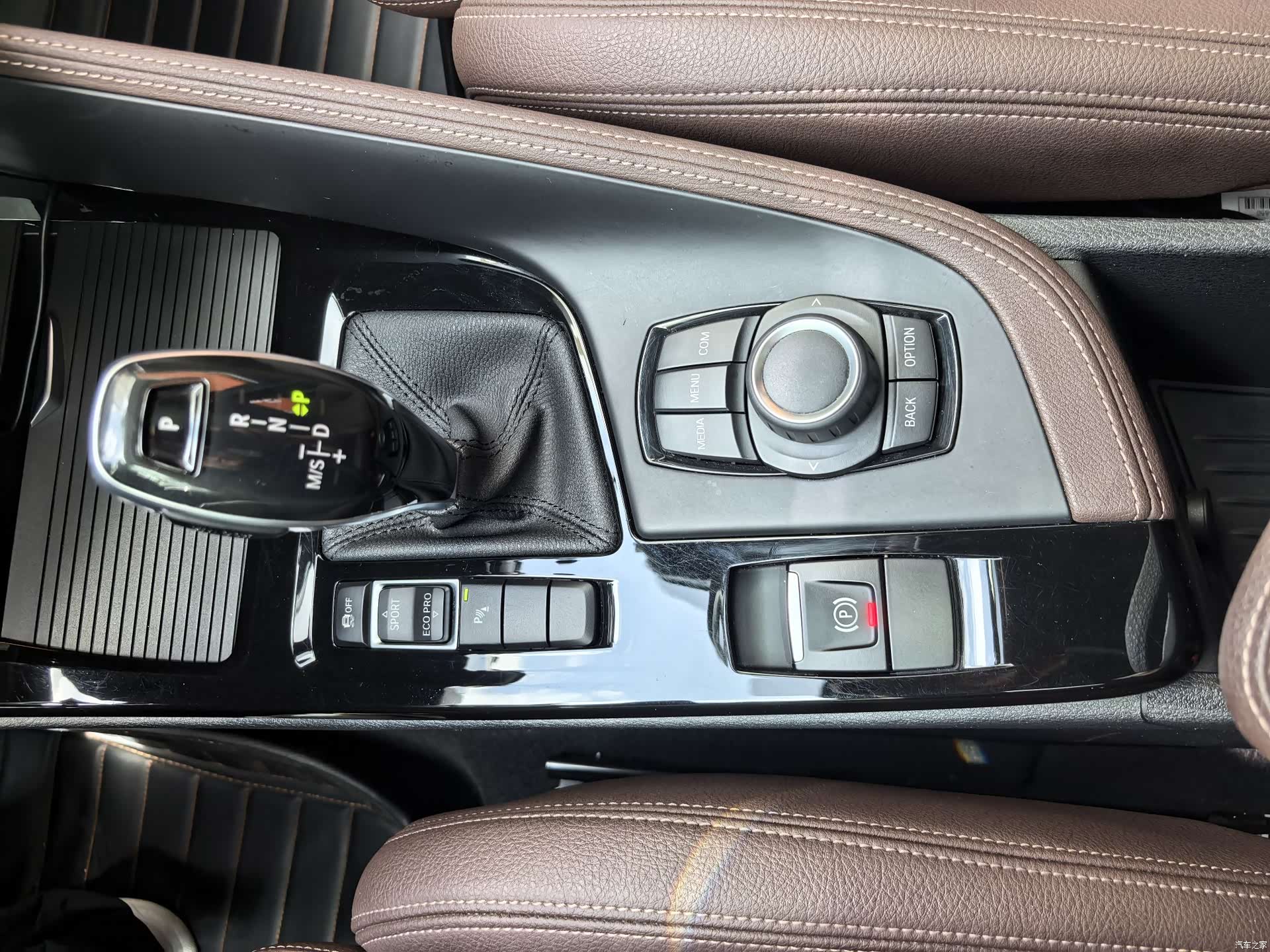 BMW X2, 2020 20