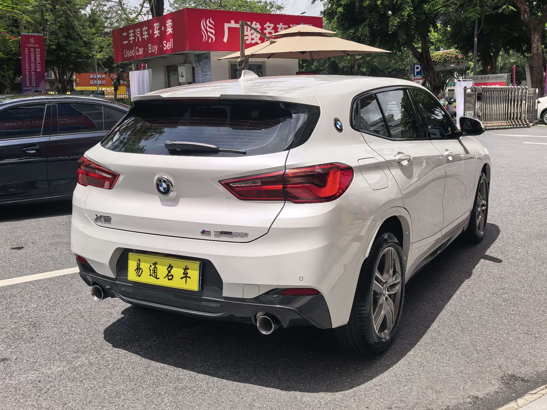 BMW X2, 2020 8