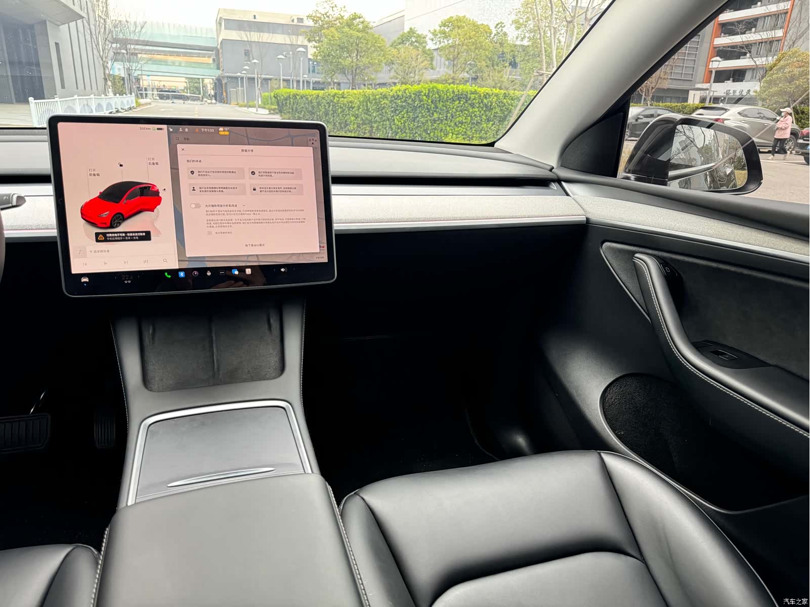 Tesla Model Y, 2024 7