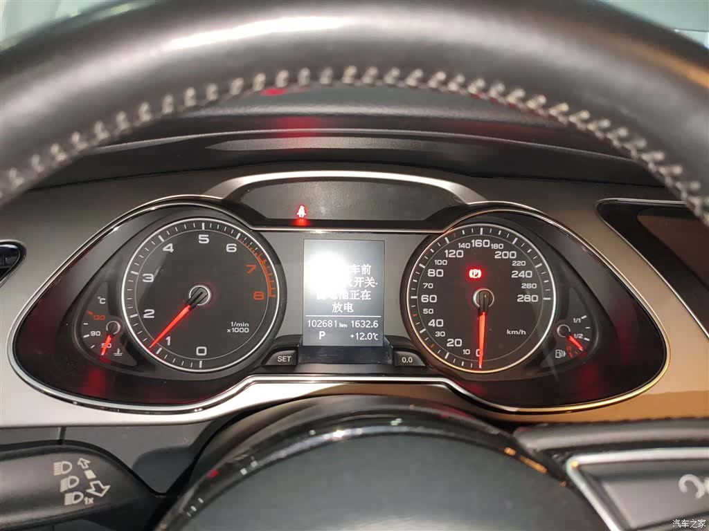 Audi A4L, 2014 все фото