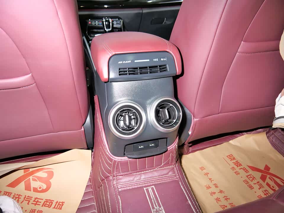 Trumpchi Guangzhou Car Trumpchi Guangzhou Car
