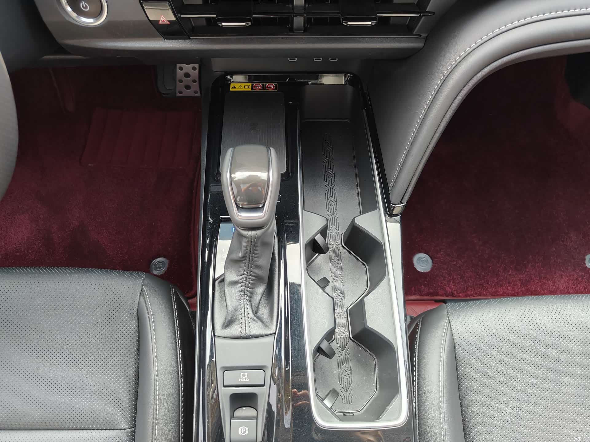 Toyota Camry, 2025 12