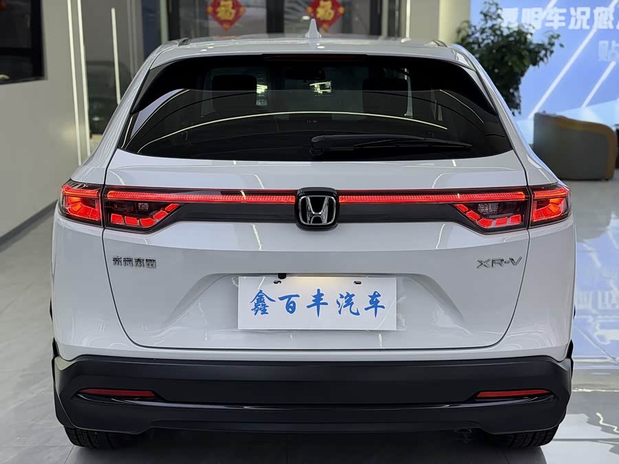 Honda XR-V 2023, фото 9