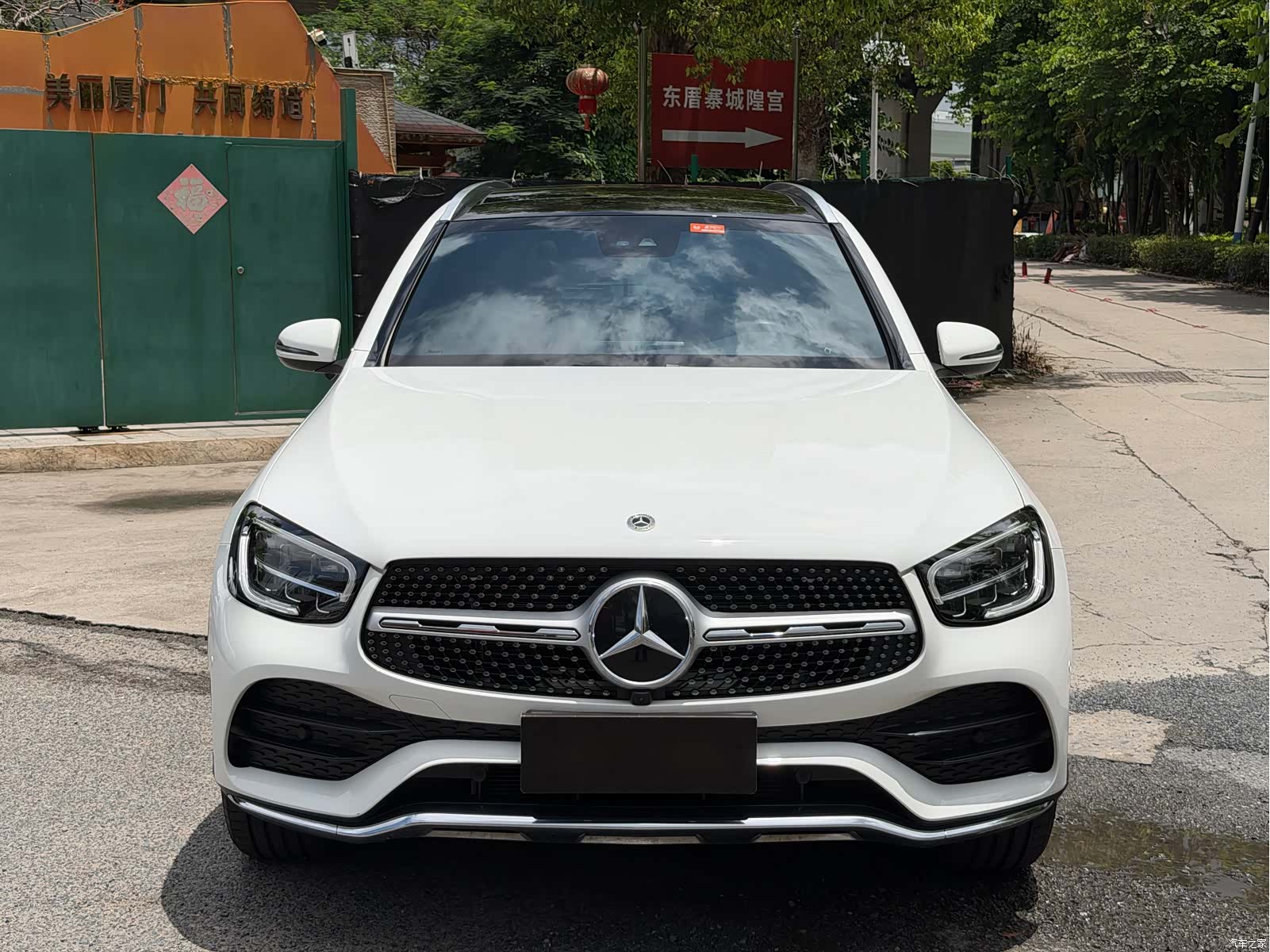 Mercedes-Benz GLC, 2022 2