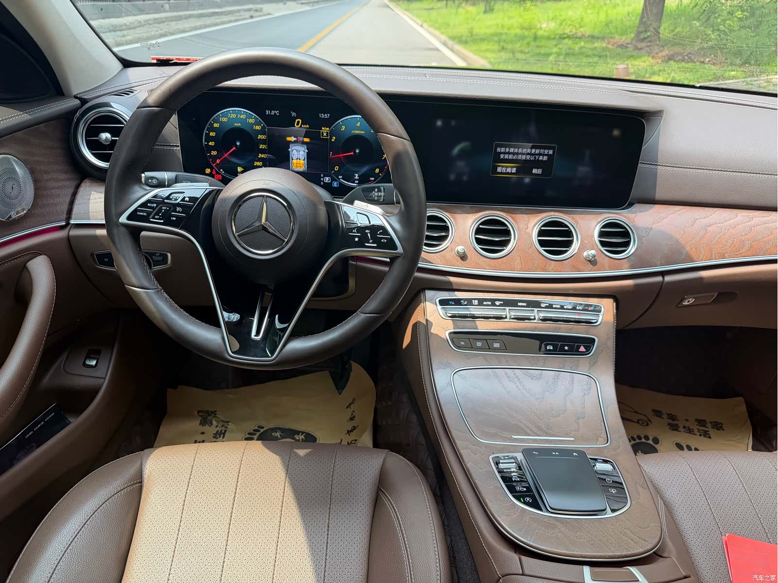 Mercedes-Benz E-Class, 2023 7