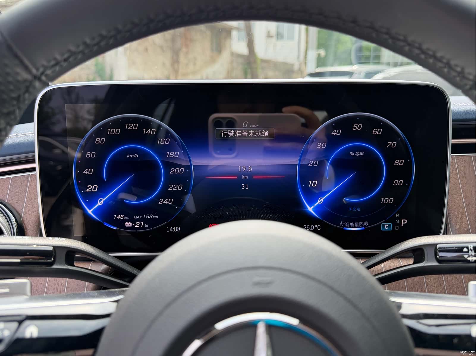 Mercedes-Benz EQE, 2025 18