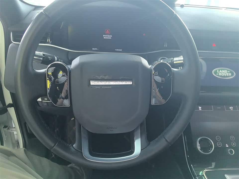 Land Rover Range Rover Aurora