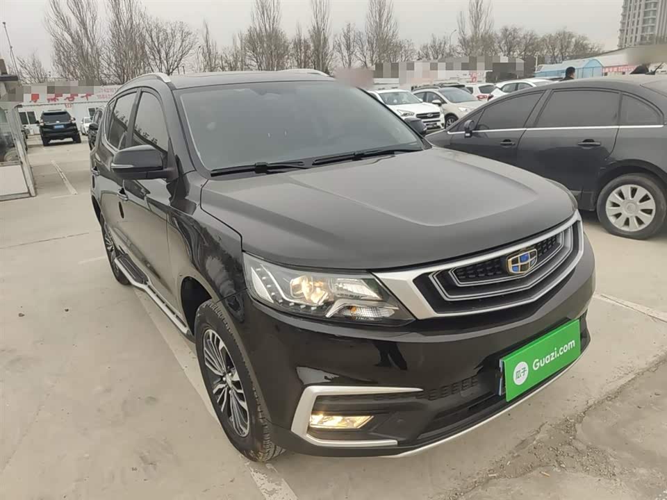 Geely Vision X6