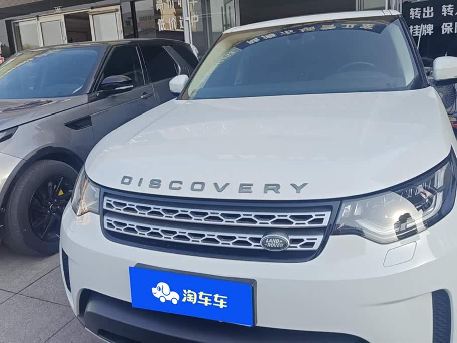 Land Rover discover
