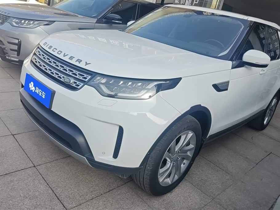 Land Rover discover