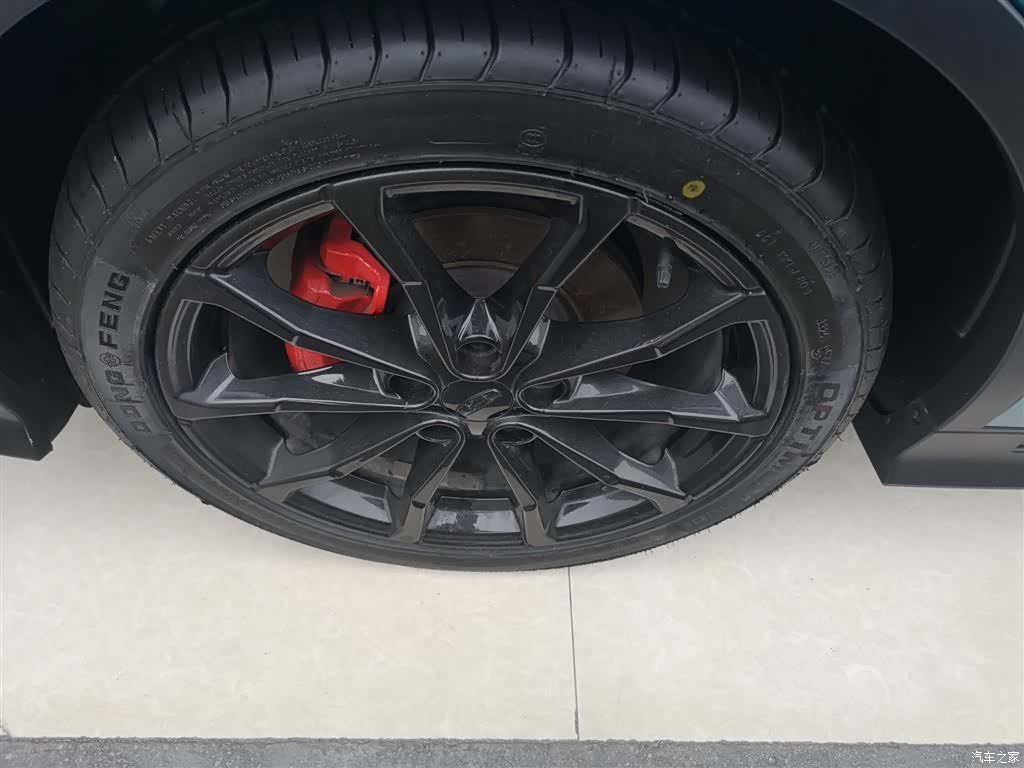 Geely Emgrand, 2021 23