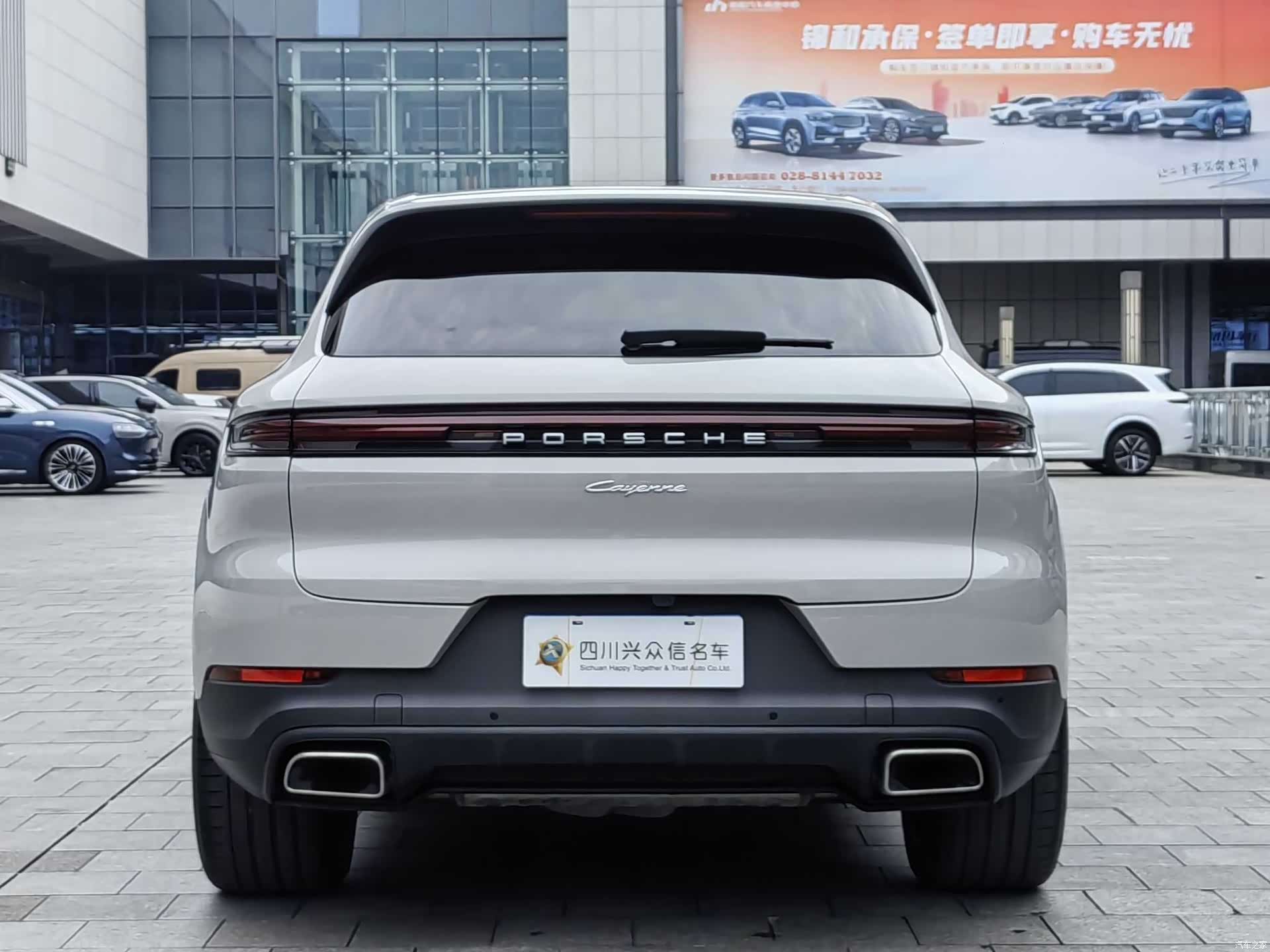 Porsche Cayenne, 2024 6