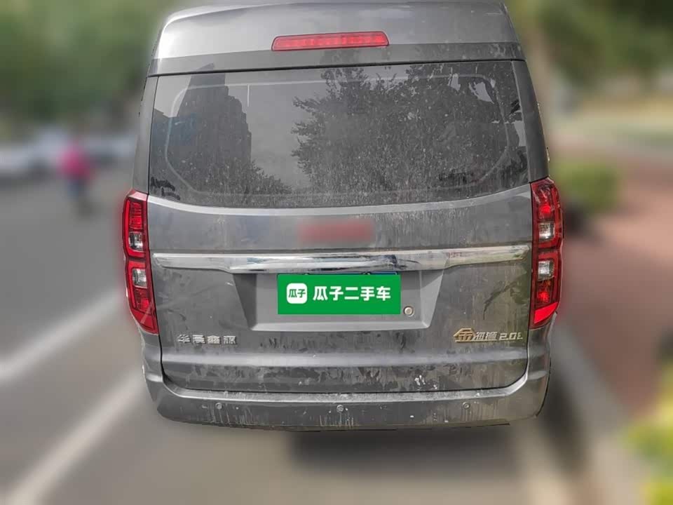 Jinbei Golden Sea Lion Classic