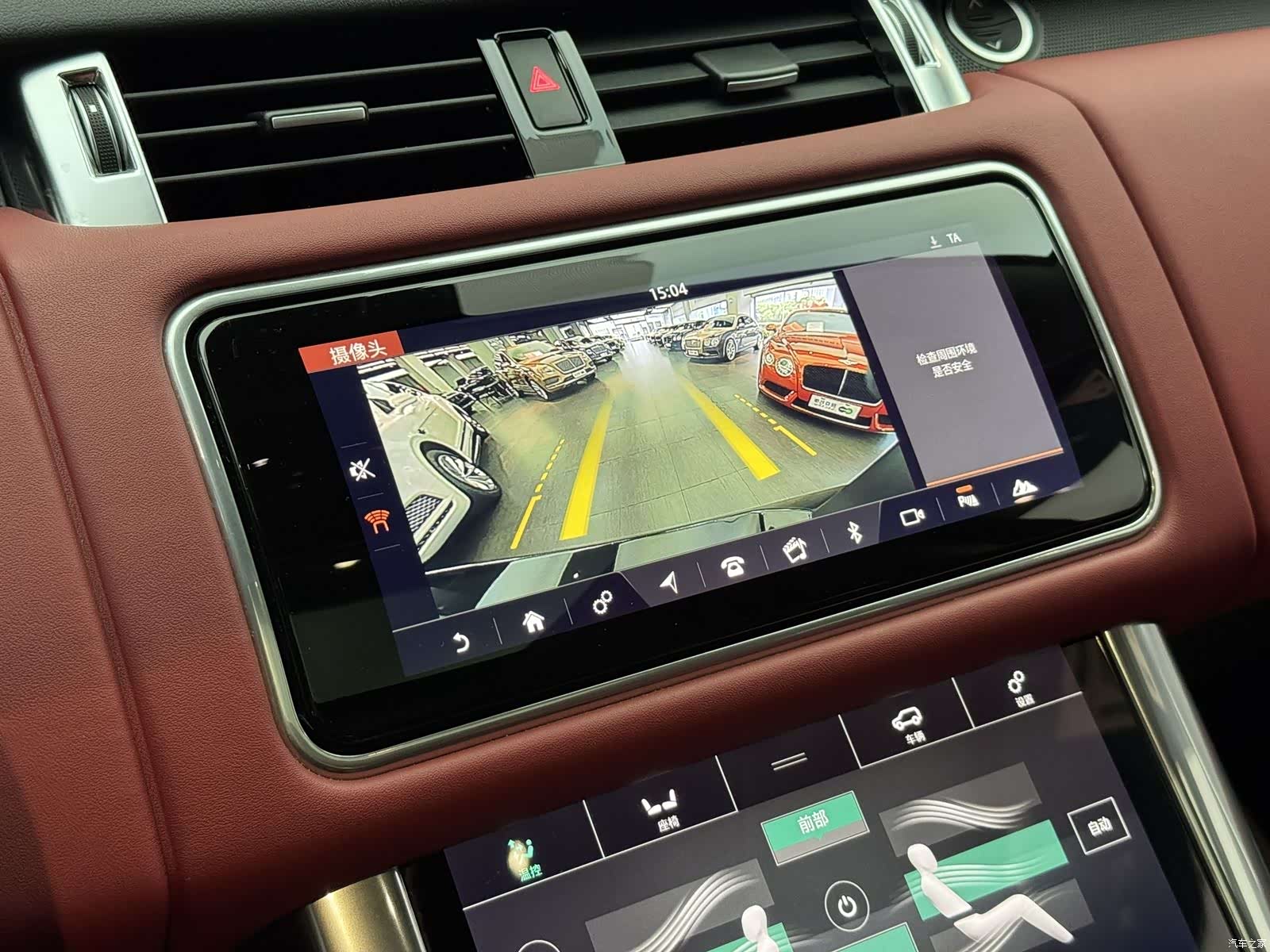 Land Rover Range Rover, 2022 13