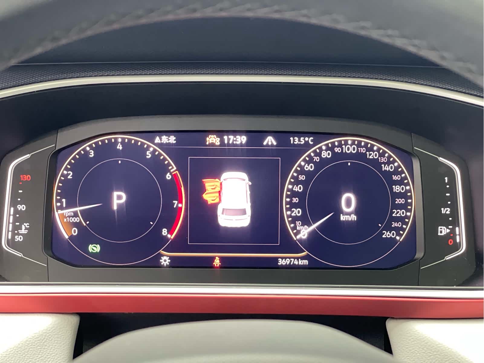 Volkswagen Tharu, 2023 все фото