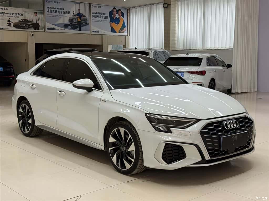Audi A3, 2023 3