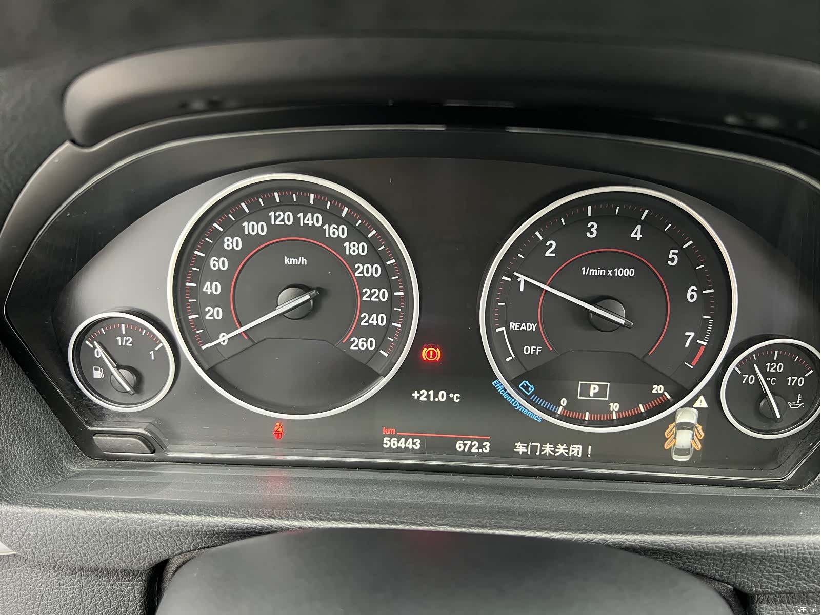 BMW 3 Series, 2017 7