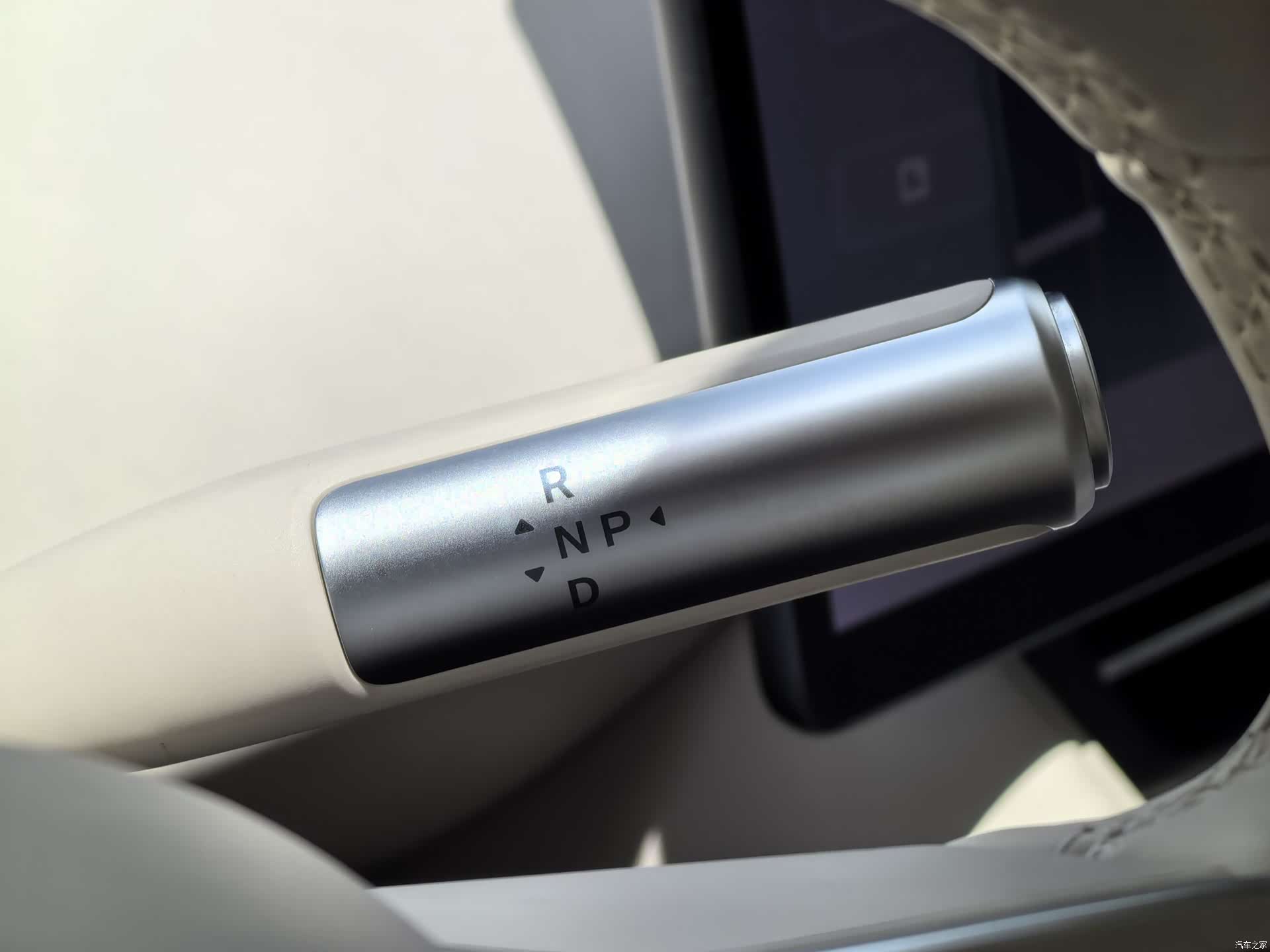 Luxeed R7, 2025 21