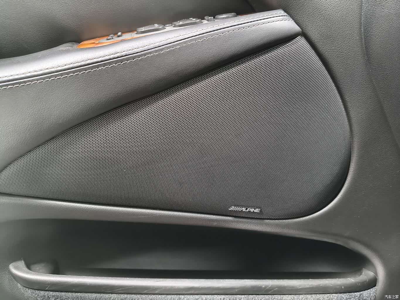 Jaguar S-TYPE, 2008 11