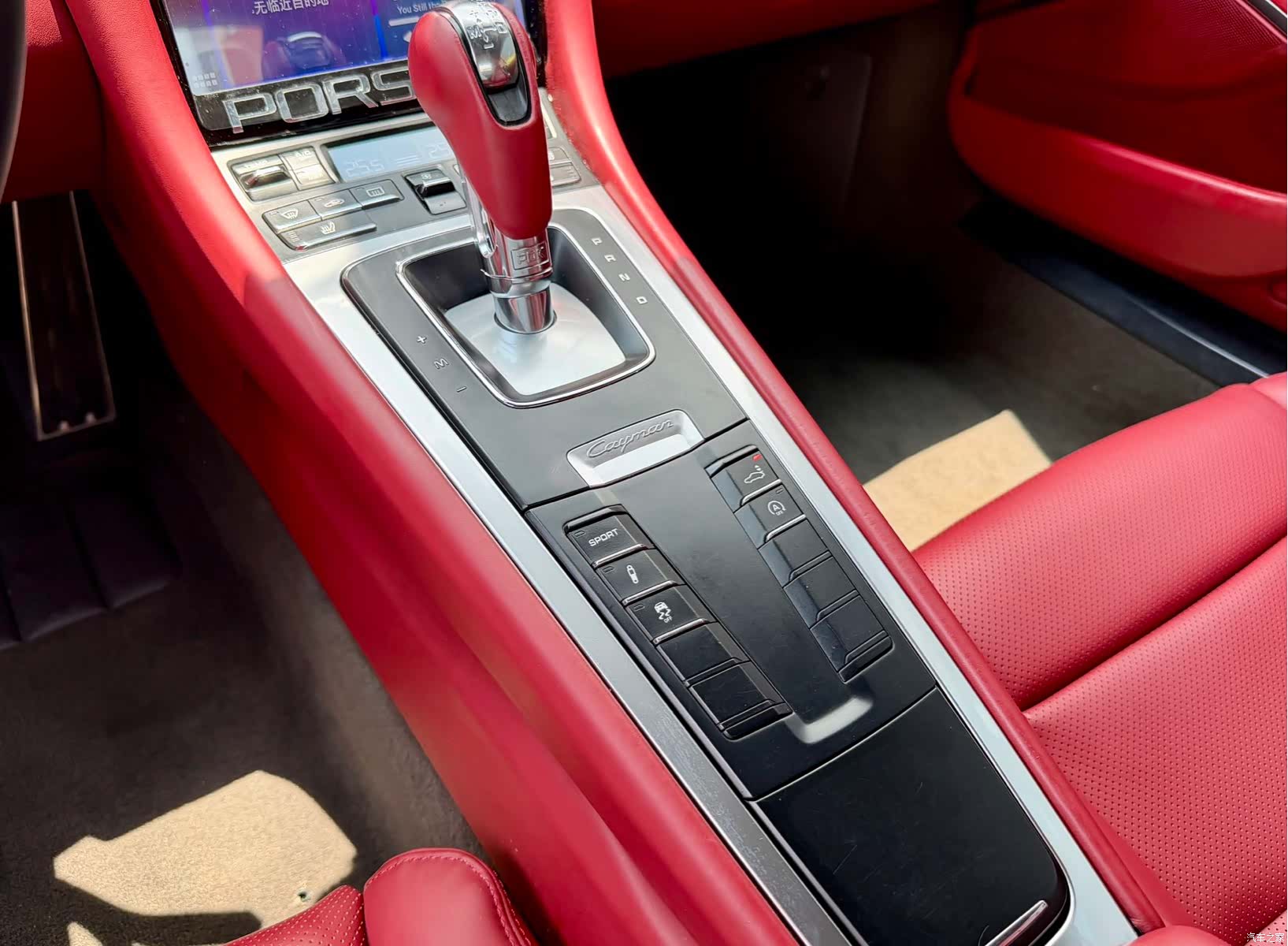 Porsche Cayman, 2015 16
