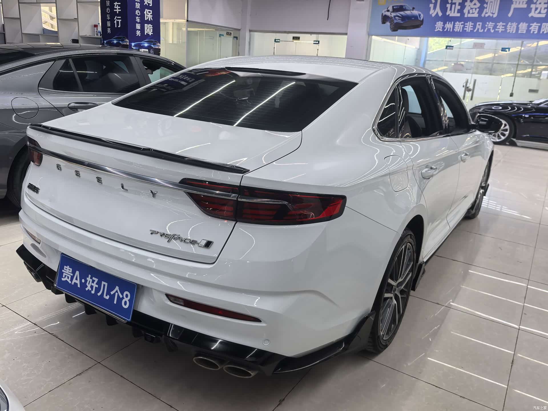 Geely Preface, 2024 10