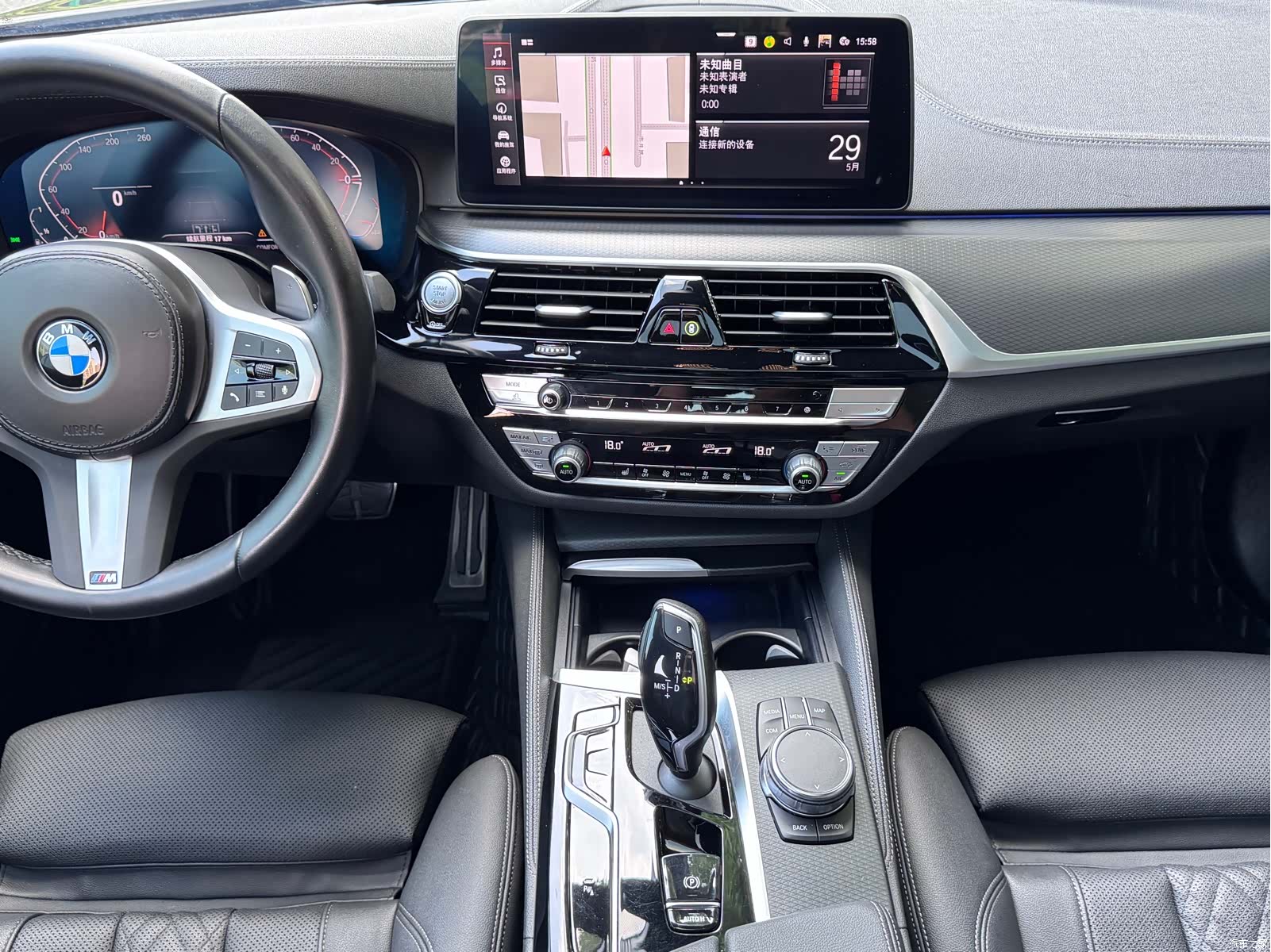 BMW 5 Series, 2023 14