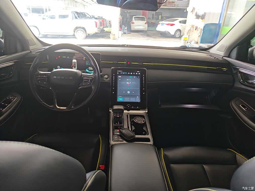 Roewe RX5, 2021 10