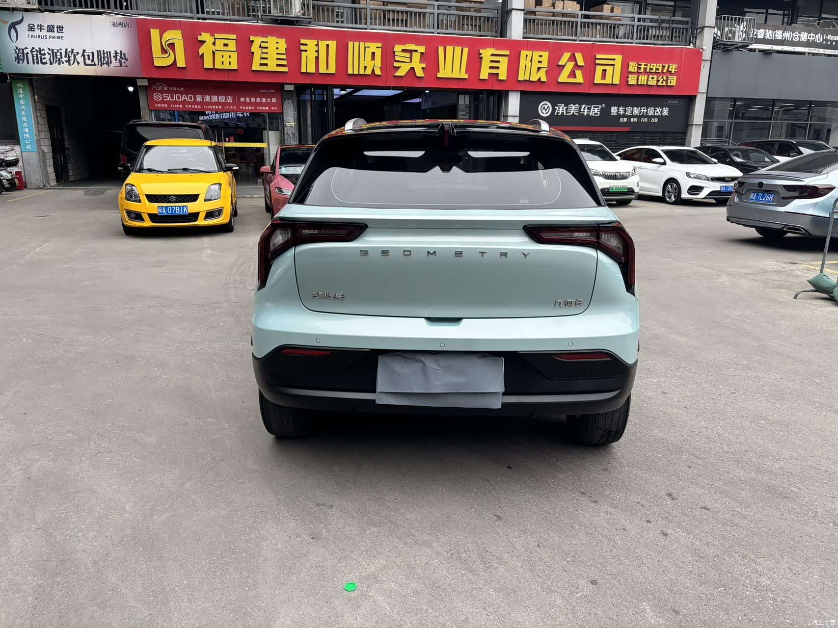 Geely E, 2022 6