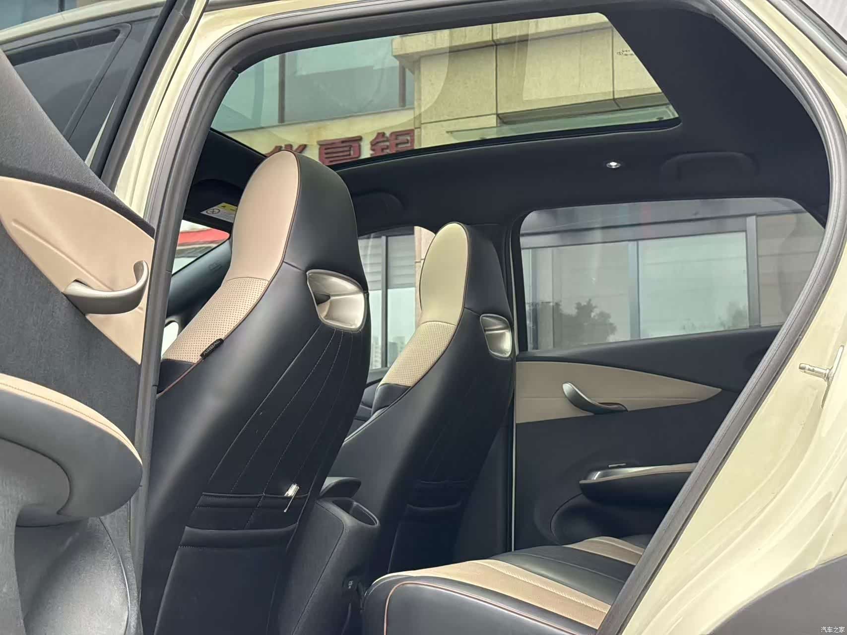 BYD Dolphin, 2023 9