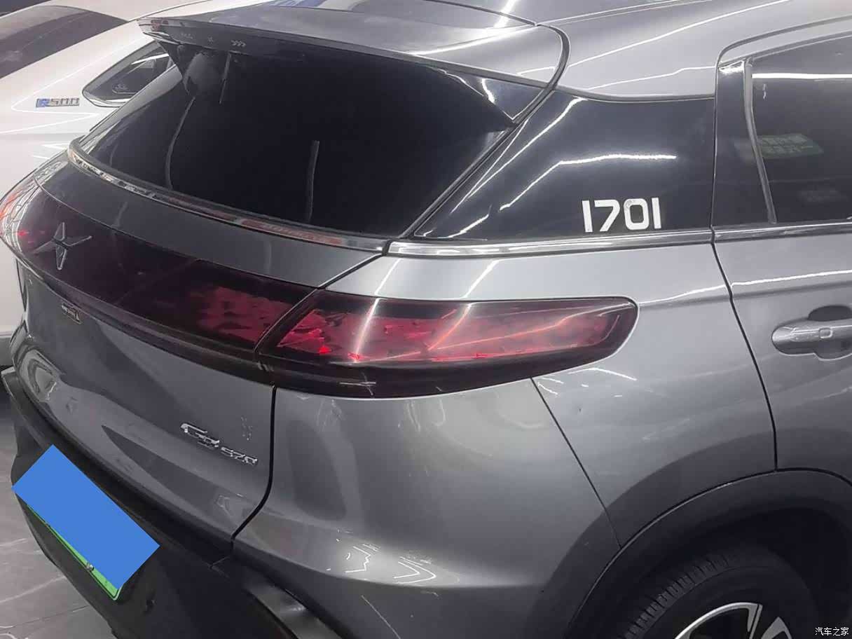 Xpeng G3, 2020 7
