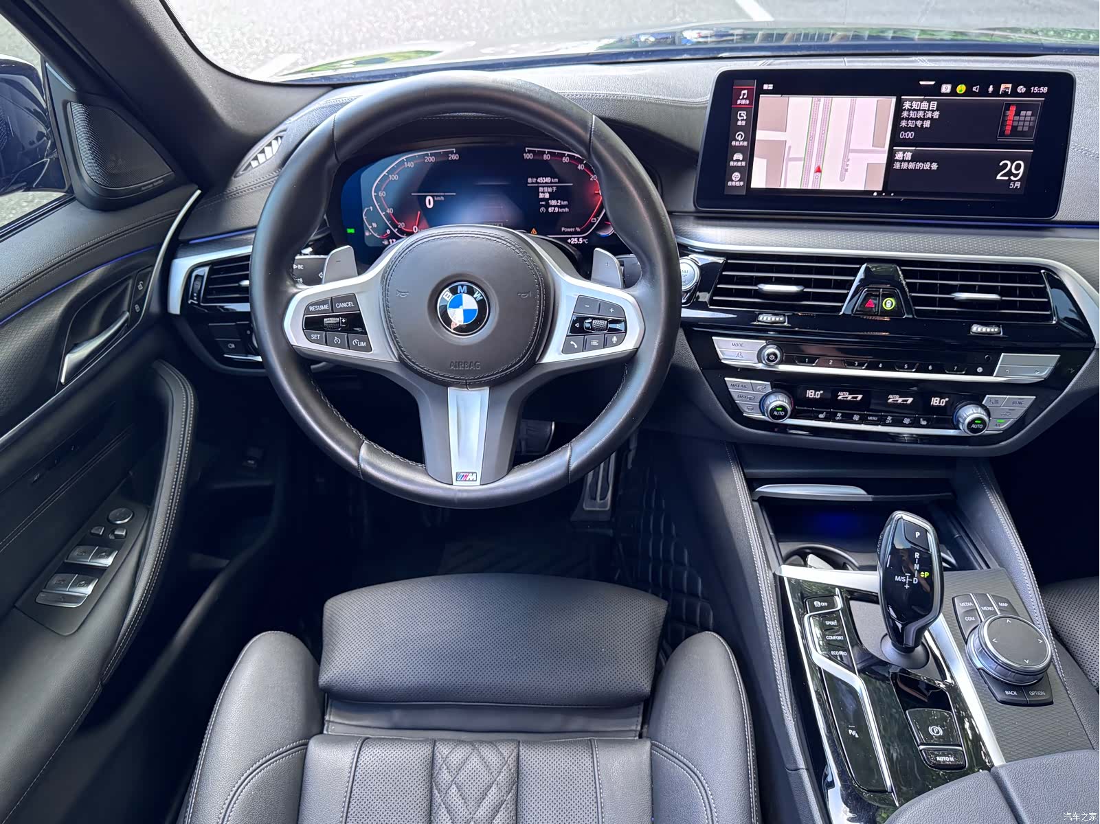 BMW 5 Series, 2023 13