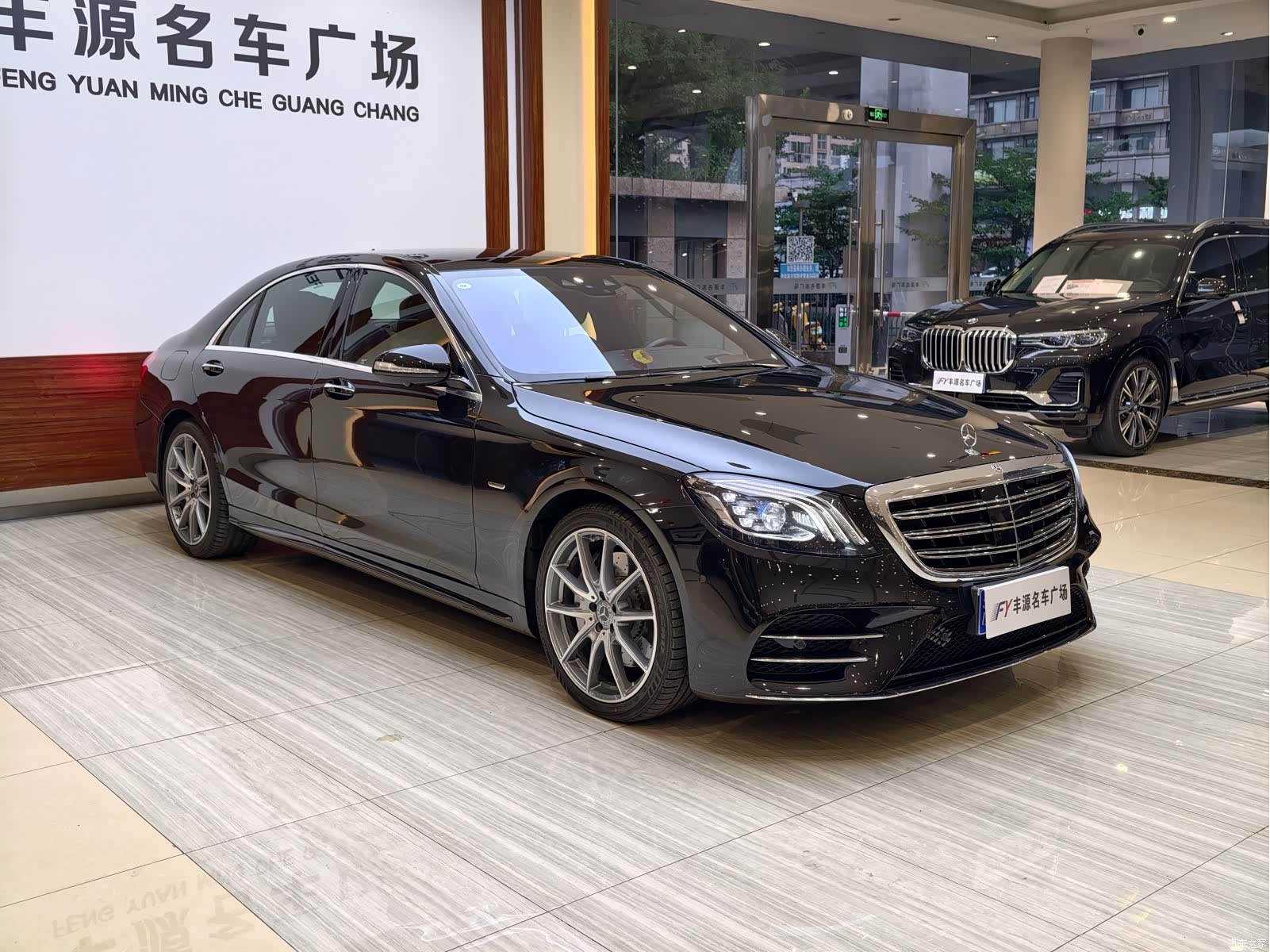 Mercedes-Benz S-Class, 2020 3