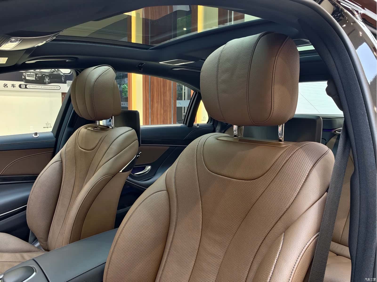 Mercedes-Benz S-Class, 2020 18