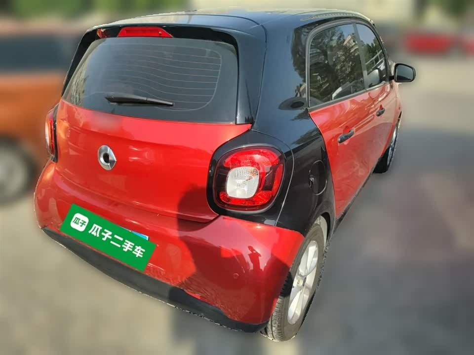 smart forfour