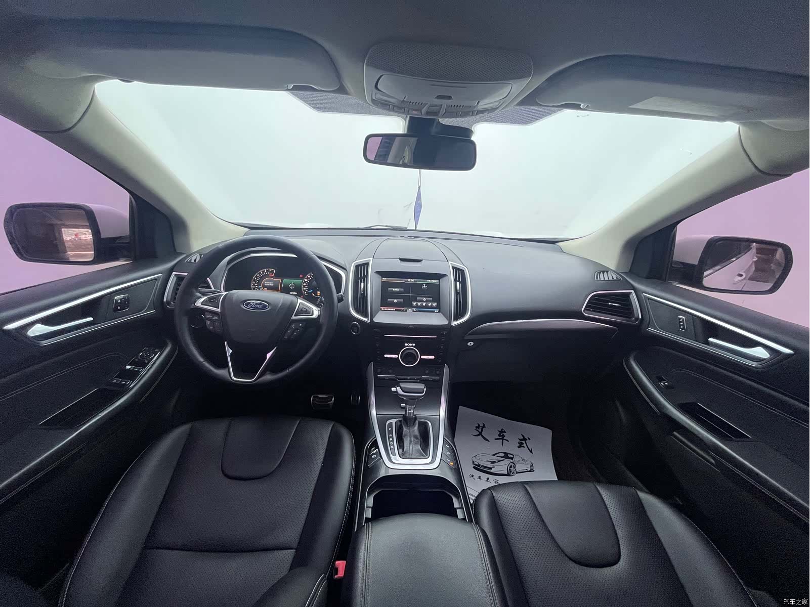 Ford Edge, 2016 15